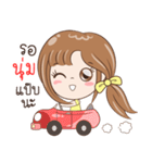 Sticker of "Num"（個別スタンプ：33）