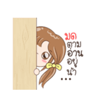 Sticker of "Mod"（個別スタンプ：34）