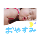 The word which is often used 2（個別スタンプ：2）