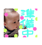 The word which is often used 2（個別スタンプ：14）