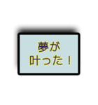 したしたした（個別スタンプ：40）