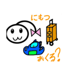 おもちのちぃちゃん  旅に出る（個別スタンプ：6）