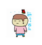 Abutindin ＆ Assi（個別スタンプ：22）