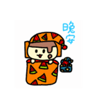 Abutindin ＆ Assi（個別スタンプ：39）