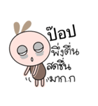 Brown tokki name Pop（個別スタンプ：35）