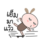 Brown Tokki name M（個別スタンプ：1）