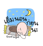 Brown Tokki name M（個別スタンプ：16）