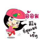 My name is Aom : By Zari（個別スタンプ：1）