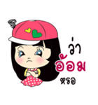 My name is Aom : By Zari（個別スタンプ：13）