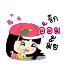 My name is Aom : By Zari（個別スタンプ：22）