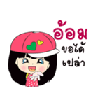 My name is Aom : By Zari（個別スタンプ：35）