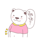 WHITE BEAR THAILAND（個別スタンプ：2）