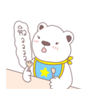 WHITE BEAR THAILAND（個別スタンプ：12）