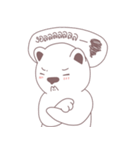 WHITE BEAR THAILAND（個別スタンプ：14）