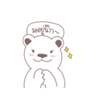 WHITE BEAR THAILAND（個別スタンプ：19）