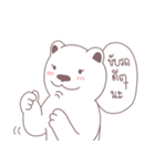 WHITE BEAR THAILAND（個別スタンプ：21）