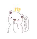 WHITE BEAR THAILAND（個別スタンプ：24）