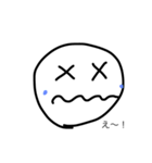 #simple face（個別スタンプ：3）