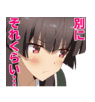 刀使ノ巫女（個別スタンプ：24）