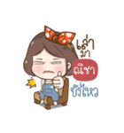 "Nicha" it's my name（個別スタンプ：40）