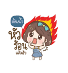 "Tonnam" it's my name（個別スタンプ：21）