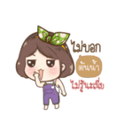 "Tonnam" it's my name（個別スタンプ：26）