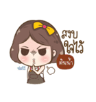 "Tonnam" it's my name（個別スタンプ：33）