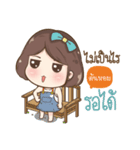 "Tonhom" it's my name（個別スタンプ：7）