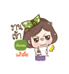 "Tonhom" it's my name（個別スタンプ：32）