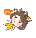 "Lookmee" it's my name（個別スタンプ：27）