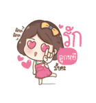 "Lookyee" it's my name（個別スタンプ：10）