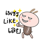 Brown tokki name Petch（個別スタンプ：38）