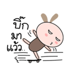 Brown tokki name Big（個別スタンプ：23）