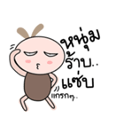 Brown Tokki name Hnume（個別スタンプ：3）