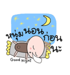 Brown Tokki name Hnume（個別スタンプ：17）