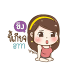 "khing" I'm a wife（個別スタンプ：13）