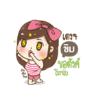 "Khim" I'm a wife（個別スタンプ：32）