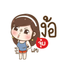 "Joom" I'm a wife（個別スタンプ：40）