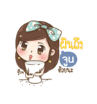 "Joon" I'm a wife（個別スタンプ：30）