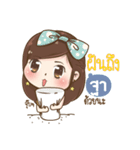 "Tha" I'm a wife（個別スタンプ：30）