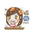 "Nat" I'm a wife（個別スタンプ：11）