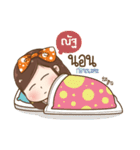 "Nat" I'm a wife（個別スタンプ：18）