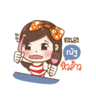 "Nat" I'm a wife（個別スタンプ：22）