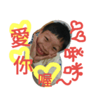 Max Wei（個別スタンプ：9）