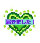 simple version 1（個別スタンプ：6）