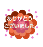 simple version 1（個別スタンプ：7）