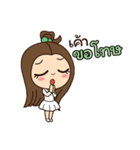 Nong My BY B My Thailand（個別スタンプ：1）