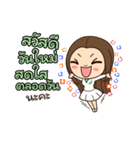 Nong My BY B My Thailand（個別スタンプ：10）