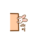 Rabbity kkkk（個別スタンプ：3）