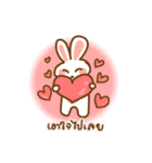 Rabbity kkkk（個別スタンプ：8）